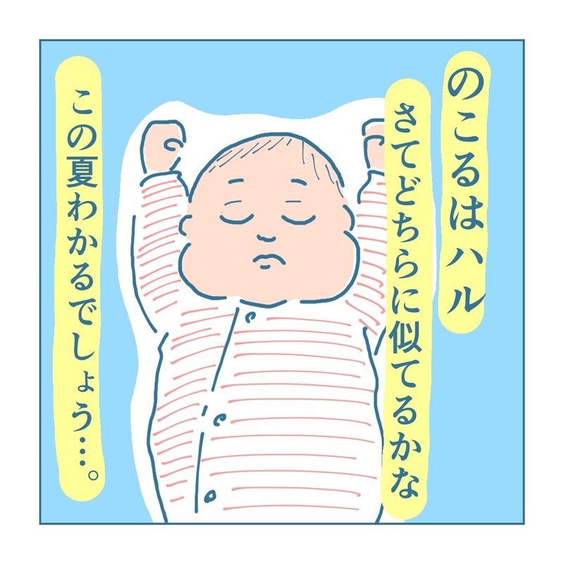 画像45
