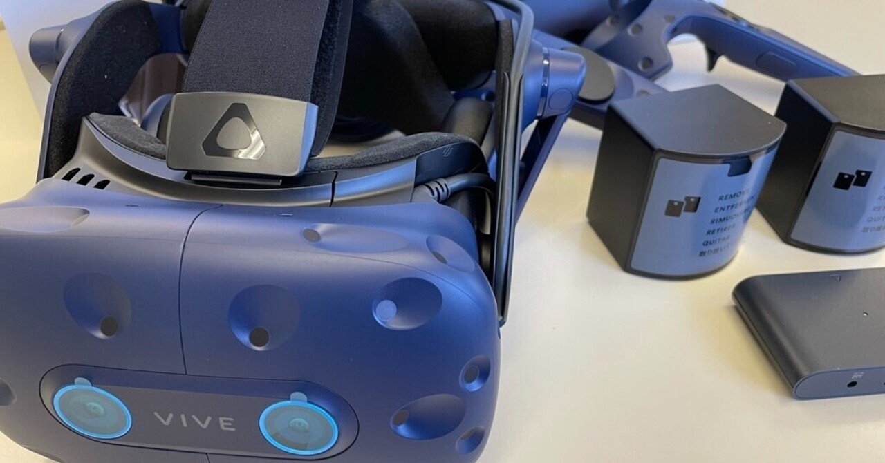 【美品】HTC VIVE Pro Eye ヘッドマウントディスプレイ VIVE Pro Eye | HTC VRヘッドマウントディスプレイ | 株式会社アスク