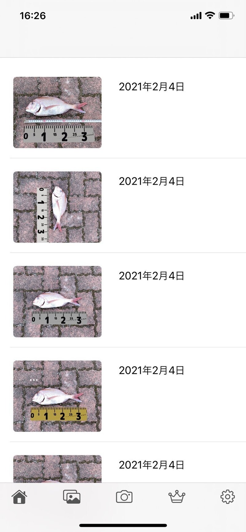 釣り専用メジャーアプリ Arお魚メジャー Katonobo Note