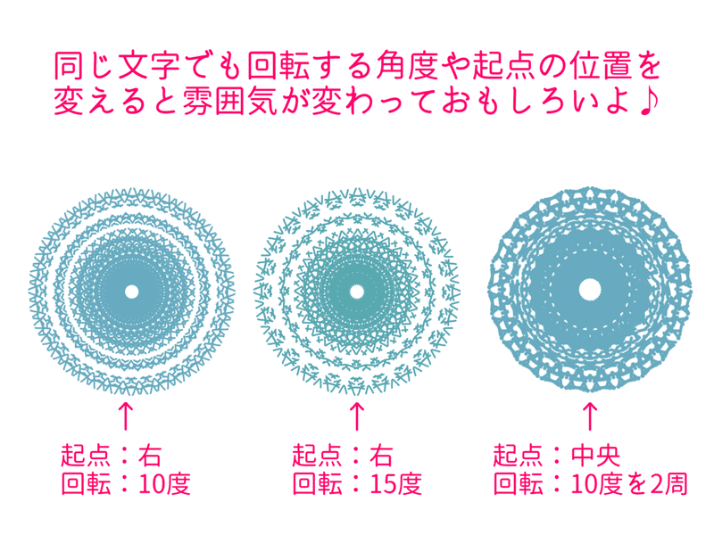 画像11