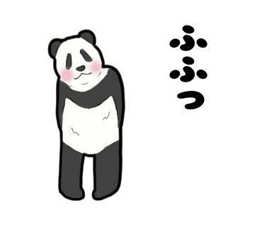 こんにちわ O O 今日も動物のお絵描き楽しみまー W Line Me S Shop Sticker Author イラスト イラスト好きな人と Maru Note こんにちわ O O 今日も動物のお絵描き楽しみまー W Line Me S Shop Sticker Author イラスト イラスト好きな人と Maru Note