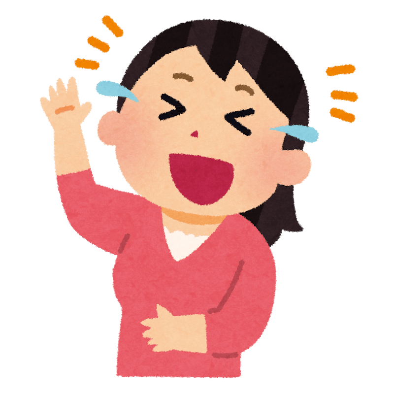 酔い方で分かる勝手に性格診断 D B N お酒noter 夕方記事更新 Note