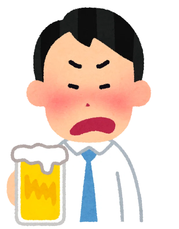 酔い方で分かる勝手に性格診断 D B N お酒noter Note