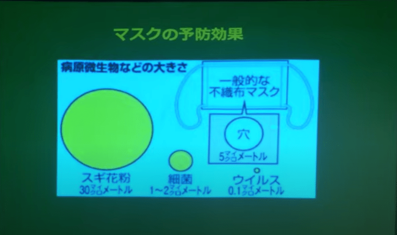 画像31