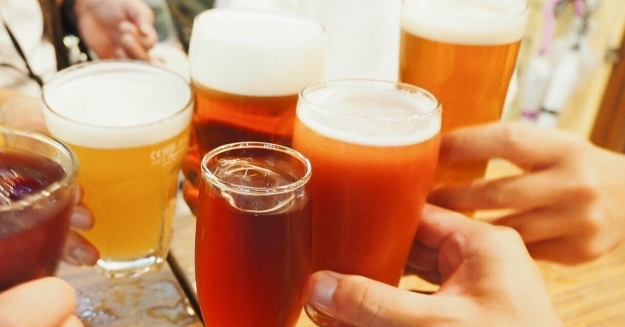 酔い方で分かる勝手に性格診断 D B N お酒noter Note 酔い方で分かる勝手に性格診断 D B N お酒noter Note