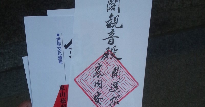 あなたを守る部屋結界の作り方 の新着タグ記事一覧 Note つくる つながる とどける あなたを守る部屋結界の作り方 の新着タグ記事一覧 Note つくる つながる とどける