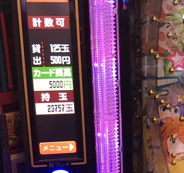 画像38