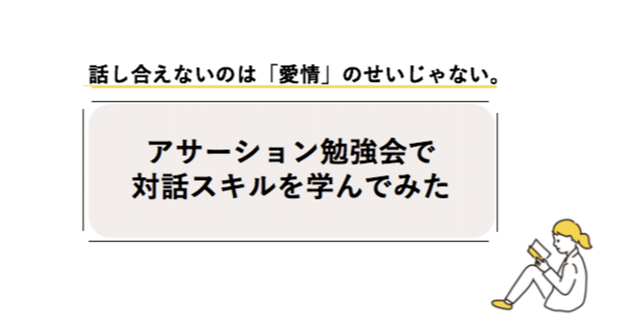 writer、キャリア
