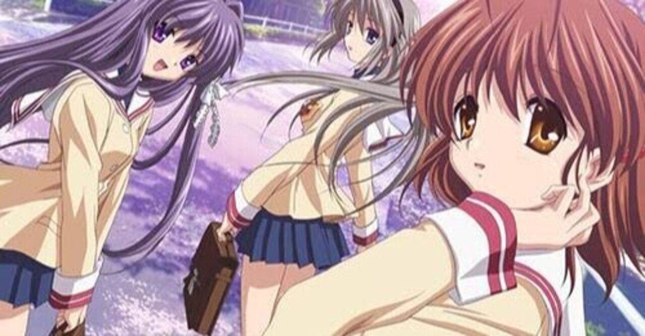 CLANNAD全人類見るべき理由。｜モタイハヤト