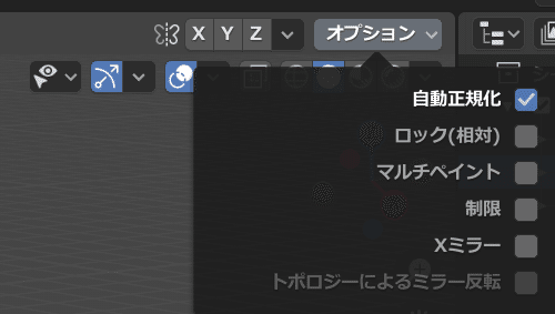 画像29