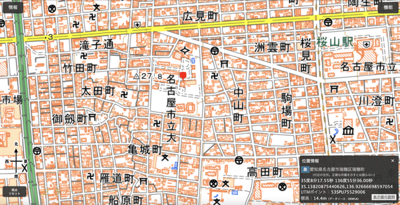 滝子キャンパスは 台地の上にある を標高地形図で確認する 名古屋市立大学 大衆文化研究会 大文研 Note