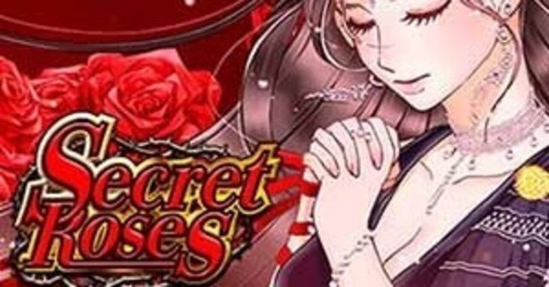 ビックボーナス の新着タグ記事一覧 Note つくる つながる とどける ビックボーナス の新着タグ記事一覧 Note つくる つながる とどける