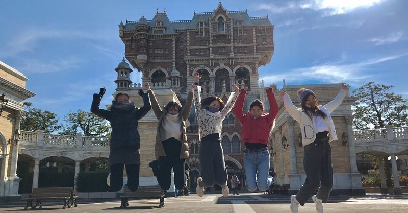 入場制限5000人のディズニーシーに行ってきました 昭和女 Note