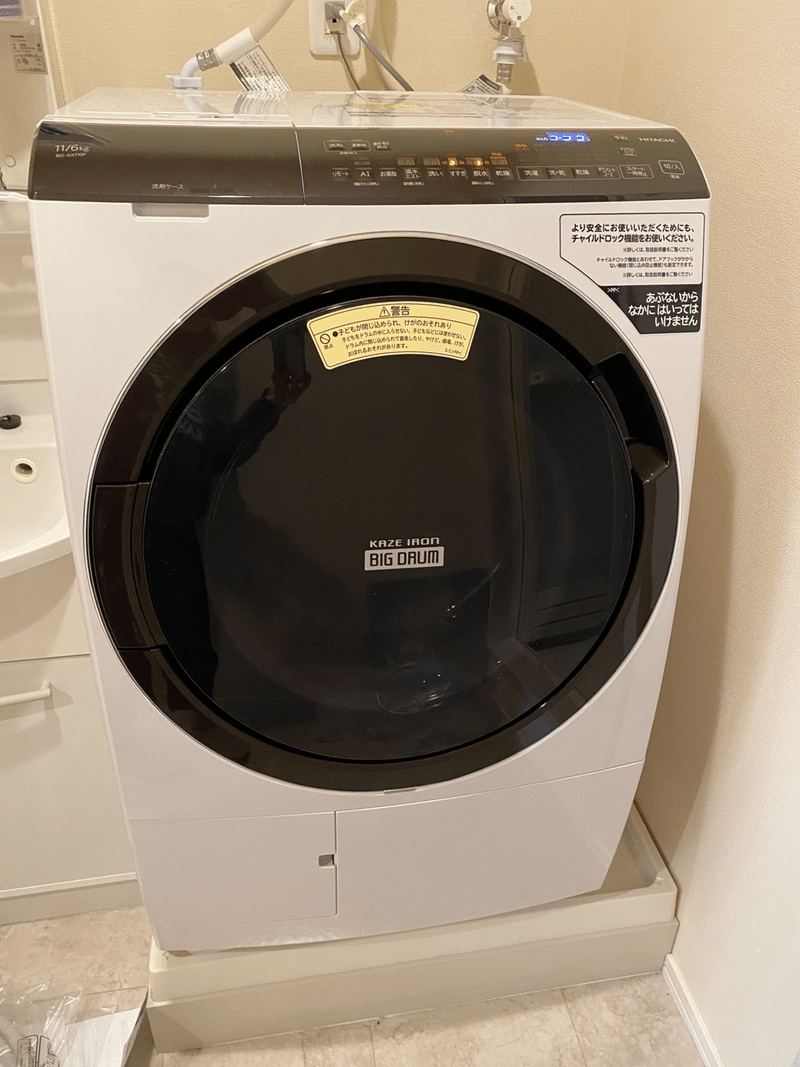 ヤマダ電機の 林さん から営業手法を学んだ話 ゆうき Note ヤマダ電機の 林さん から営業手法を学んだ話 ゆうき Note