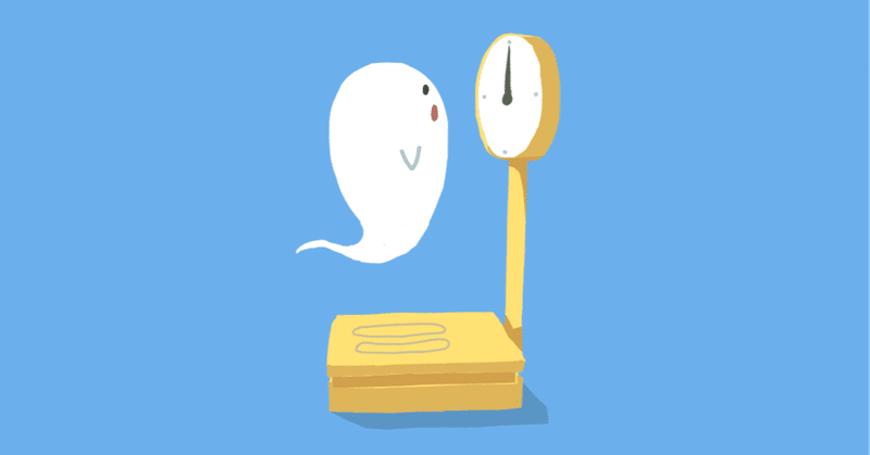 ３９kg １６５cm 君の価値はそんなに軽くない Sanri Note