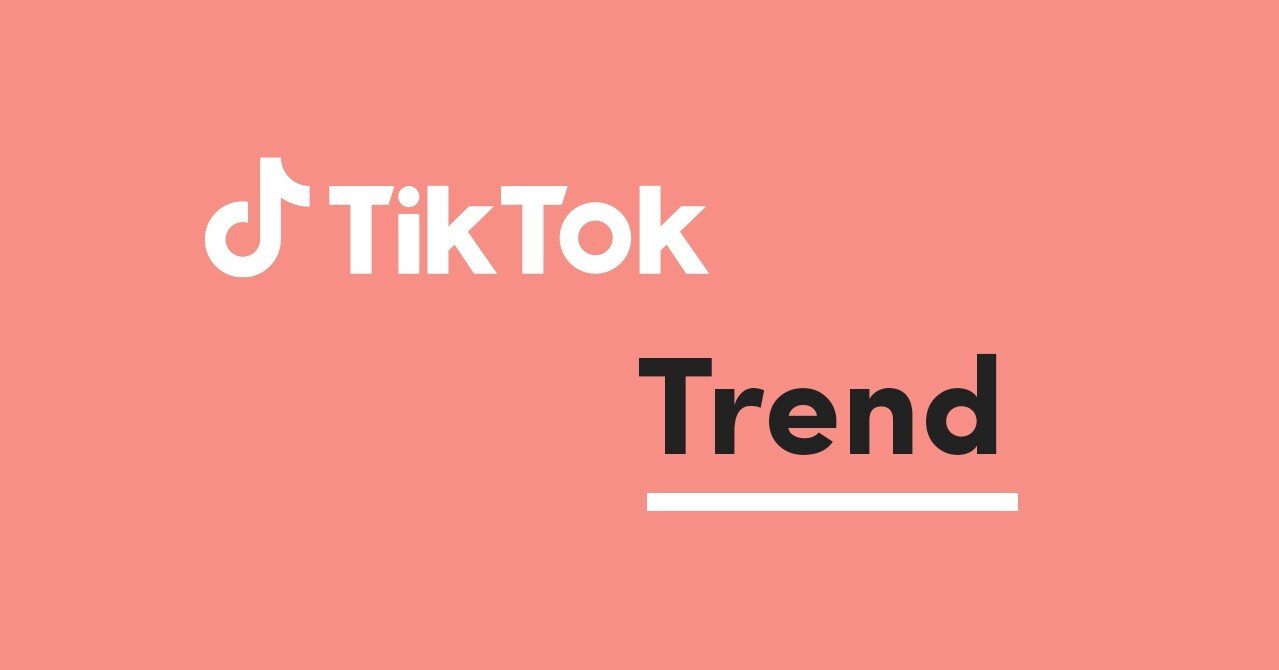 Tiktok トレンド うちの子が可愛すぎる 猫のいる暮らし 青森ナイチンゲール グリーンスクリーン Tiktok Japan 公式 ティックトック Note