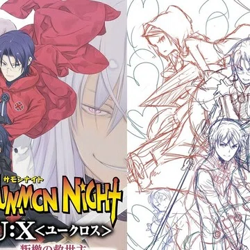 サモンナイトU:X〈ユークロス〉シリーズ｜JUMP j BOOKS｜note
