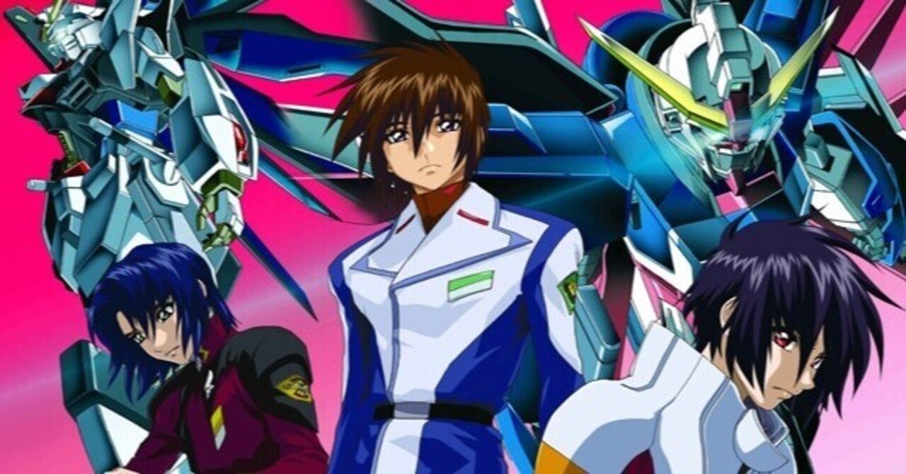 ガンダムseed で学ぶ海上自衛隊基礎知識 みみのすけ Note ガンダムseed で学ぶ海上自衛隊基礎知識 みみのすけ Note