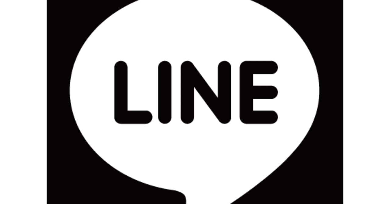 シャニマスアイドルのlineアイコンを予想しよう にわか雨 Note