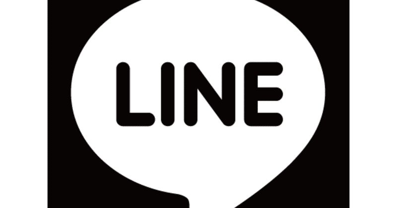 シャニマスアイドルのlineアイコンを予想しよう にわか雨 Note