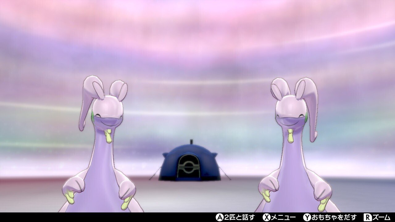 ポケモン剣盾 キャンプにおけるポケモン同士の仲の良さについての検証 がみ Note ポケモン剣盾 キャンプにおけるポケモン同士の仲の良さについての検証 がみ Note