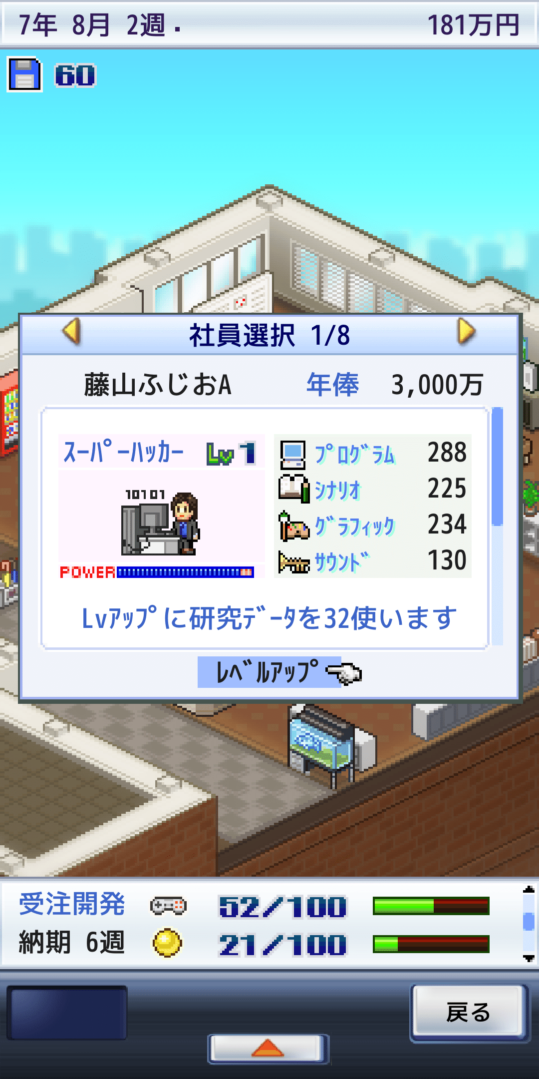 ゲーム発展国 の新着タグ記事一覧 Note つくる つながる とどける ゲーム発展国 の新着タグ記事一覧 Note つくる つながる とどける