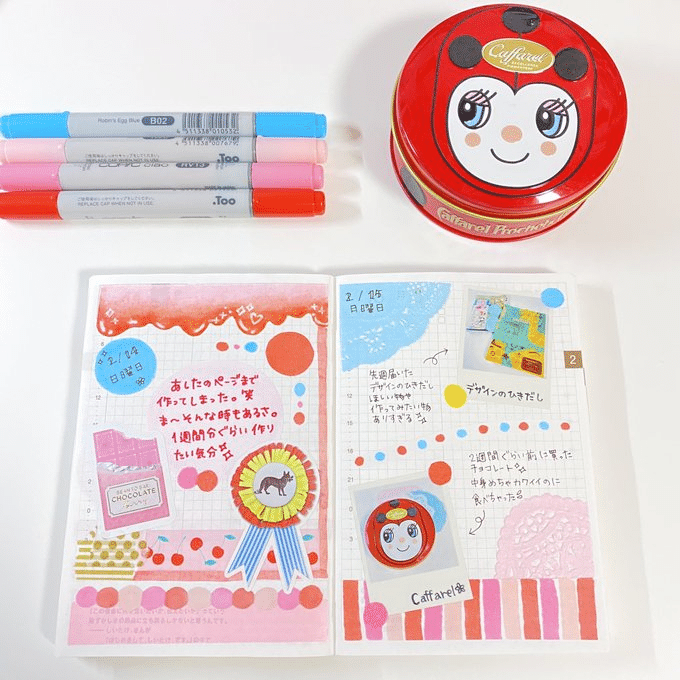 ほぼ日手帳１年生 是非一緒に初めてみませんか コチ流 デコ手帳 手帳スタイル 株式会社自習ノート Note