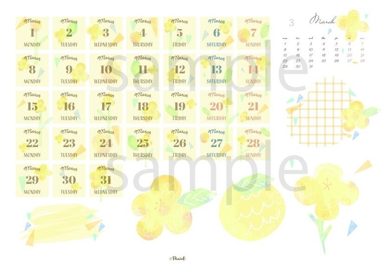 21年3月の無料日付シート配布 パニエル Note 21年3月の無料日付シート配布 パニエル Note