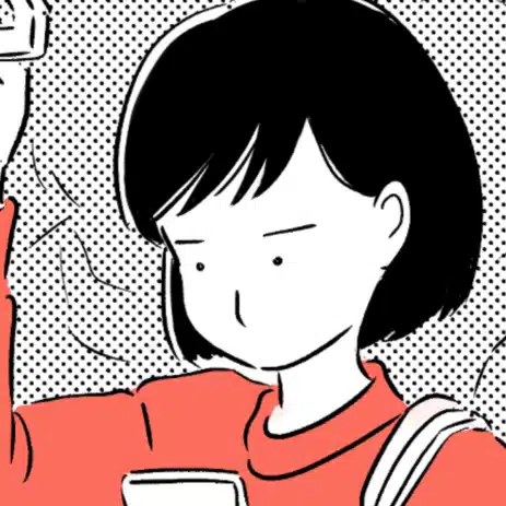 ニシハラハコ