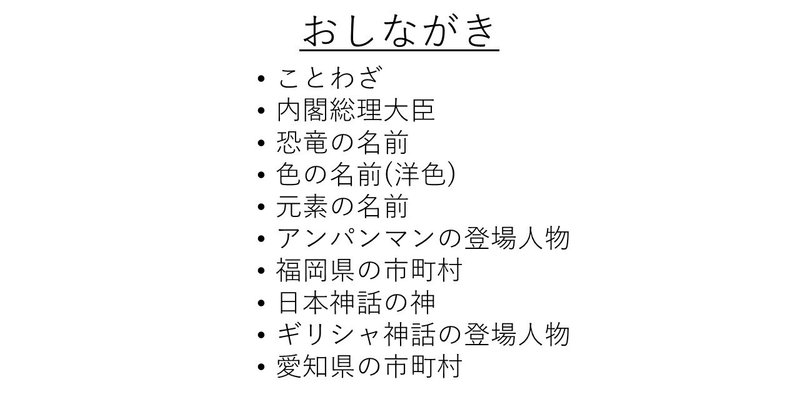 問題 デイリーパズルno 11 スケパズ Makepuzz Note 問題 デイリーパズルno 11 スケパズ Makepuzz Note