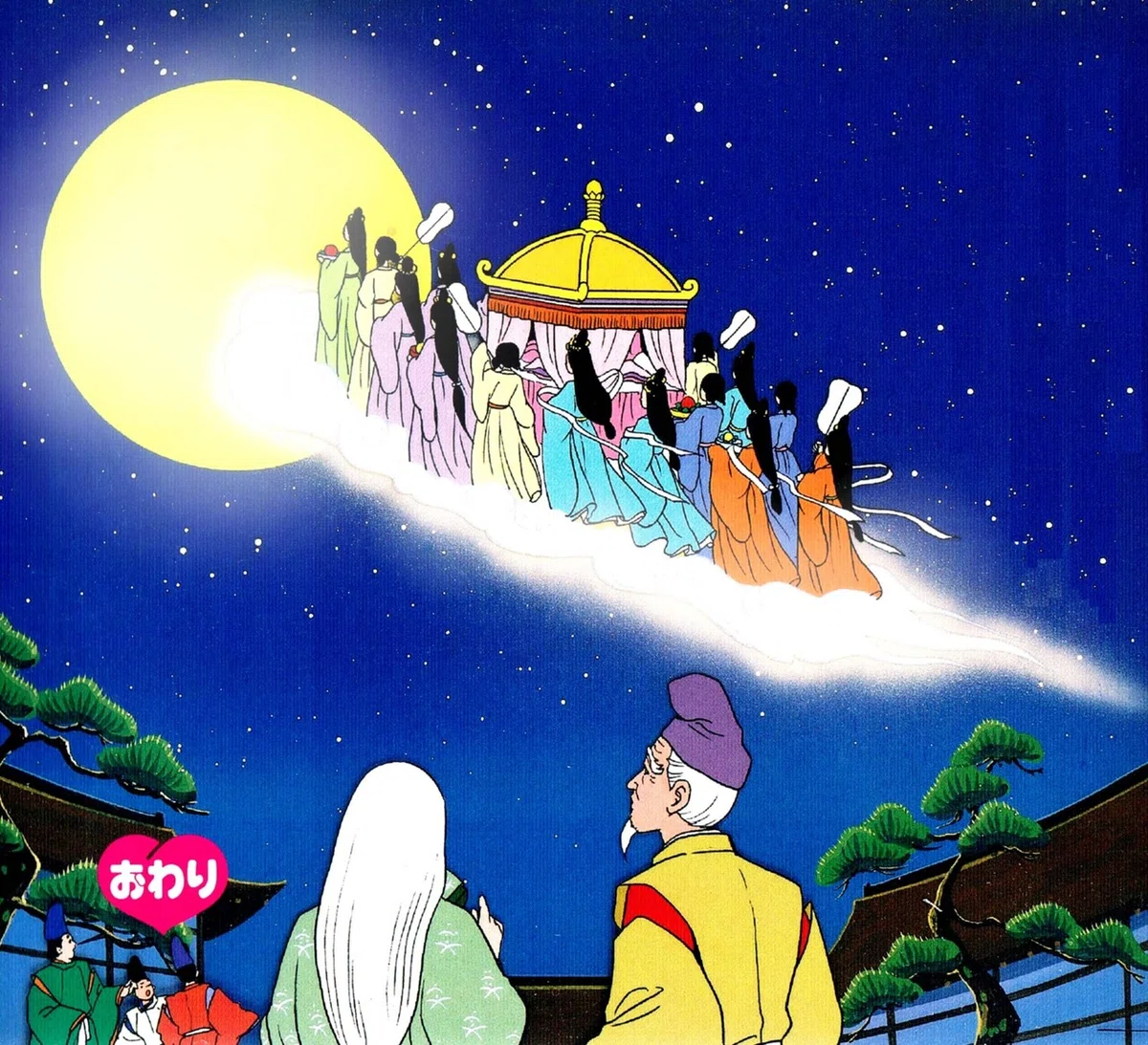 画像24