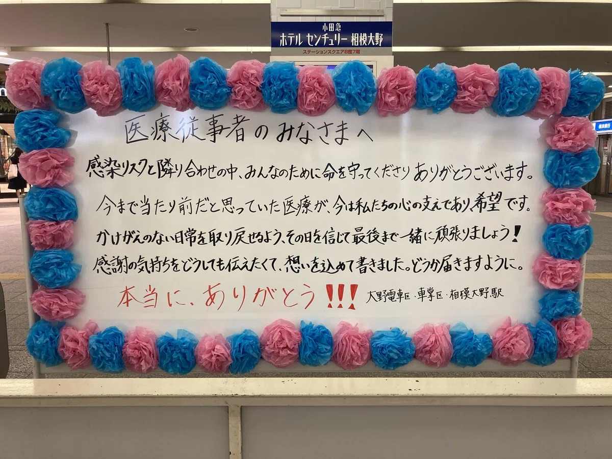 画像7