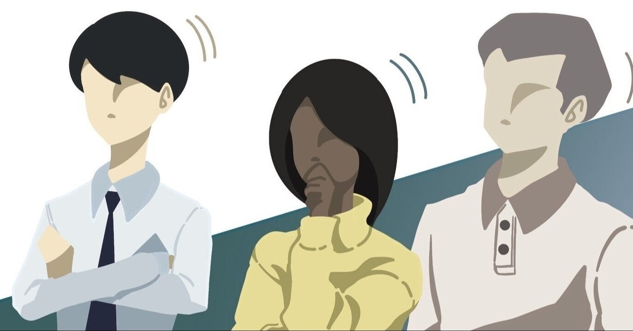 理屈で納得できないことに文句を言う前に 視野を広く捉えているか一考して アドバイザーのこうた 思考力コンサルタント Note