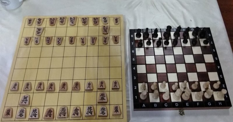 チェスと将棋 これだけ違う 仲野町つかさ Note