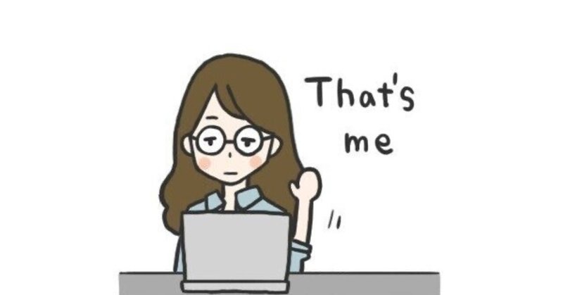 英語学習初心者の大学生へ やってはいけない ついやりがちな間違えたシャドーイングの方法 Ryublog 英語が話せるようになりたい大学生 Note 英語学習初心者の大学生へ やってはいけない ついやりがちな間違えたシャドーイングの方法 Ryublog 英語が話せるようになりたい大学生 Note