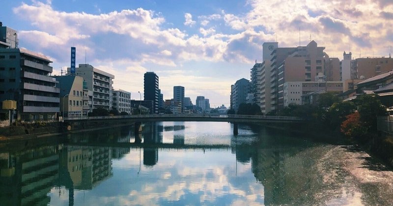 こころのビタミン コミットメント 人とうまく関われないあなたへ 宮崎 直樹 miyazaki naoki note