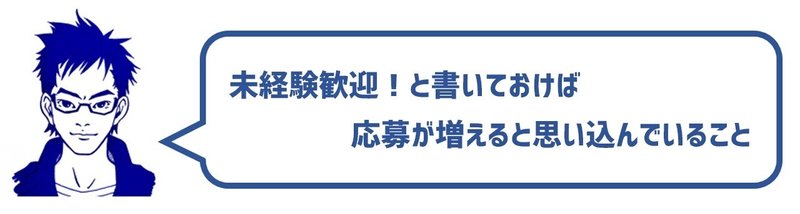小山田コメント20210222-1
