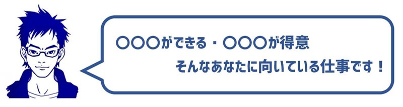 小山田コメント20210222-5