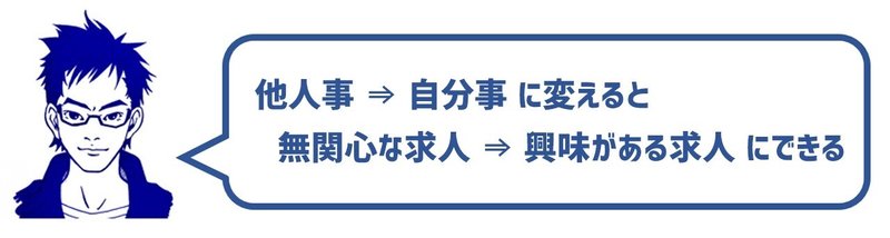 小山田コメント20210222-6