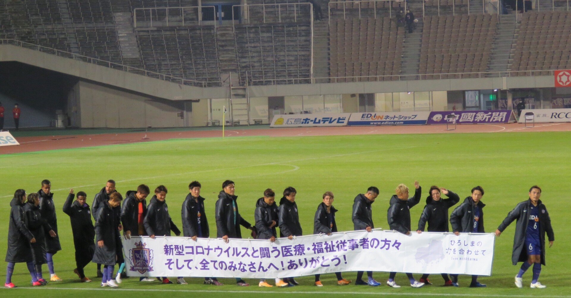 サンフレッチェ広島が目指す攻撃的なサッカーと成熟 21年開幕戦力分析 難波拓未 大学生サッカーライター Note サンフレッチェ広島が目指す攻撃的なサッカーと成熟 21年開幕戦力分析 難波拓未 大学生サッカーライター Note