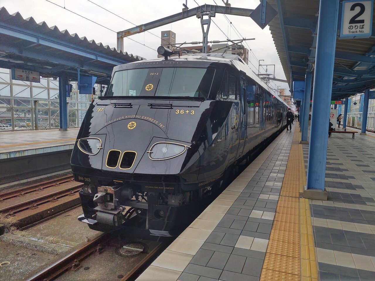乗り鉄の究極形～ DISCOVER KYUSHU EXPRESS 黒い787 「36ぷらす3