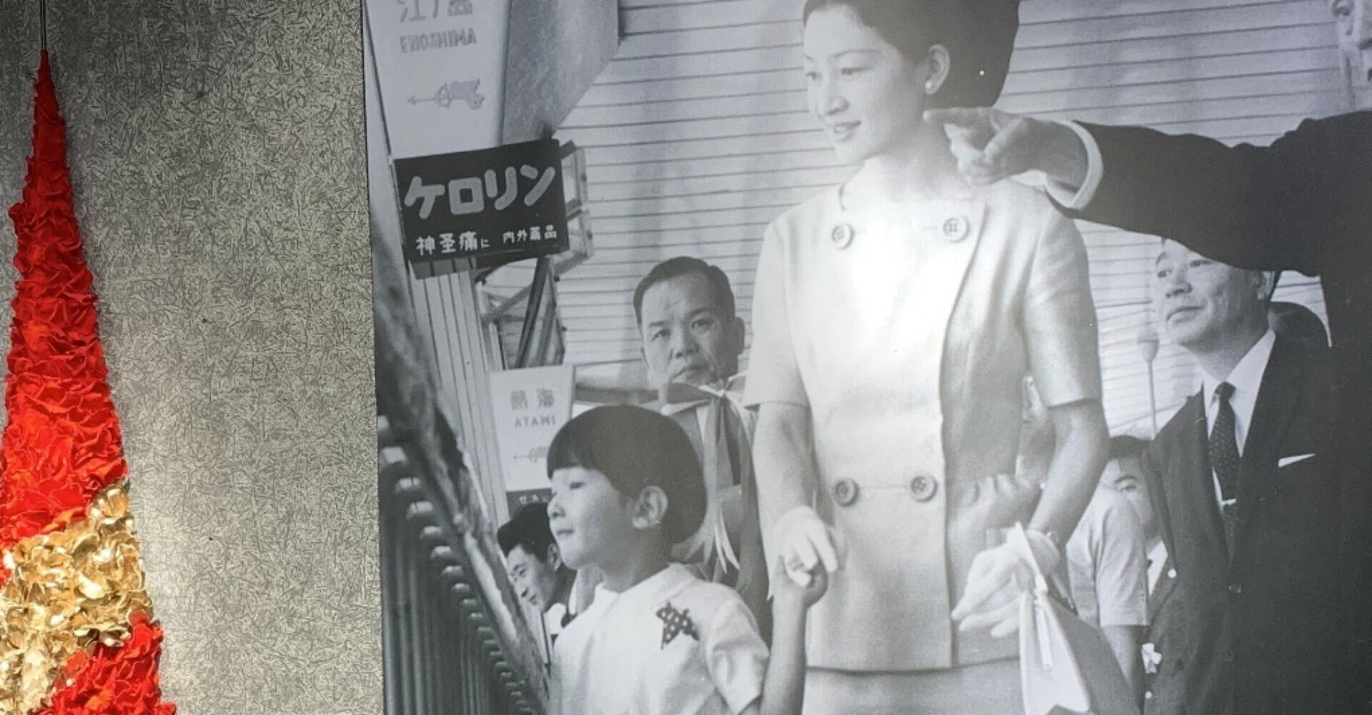 15 Name Of Emperor 国民は天皇の名前を知らなくても平気 Sacha スペイン語 英語 日本語 Note 15 Name Of Emperor 国民は天皇の名前を知らなくても平気 Sacha スペイン語 英語 日本語 Note