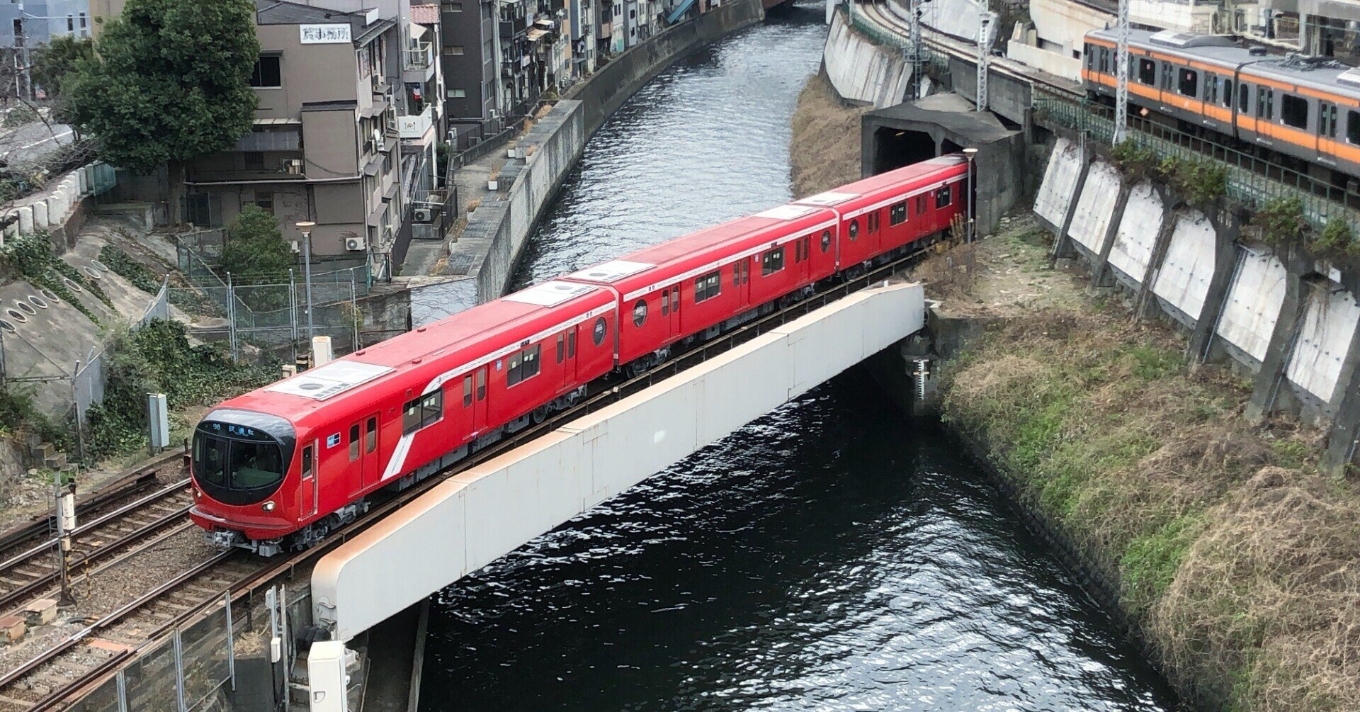 丸の内線 玉城武生 Note 丸の内線 玉城武生 Note