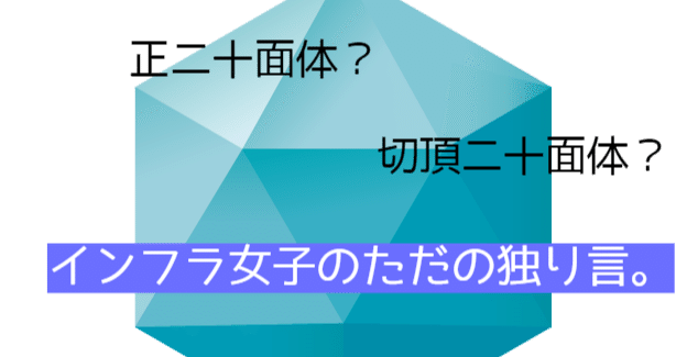 学ぶことは大人の贅沢 ｂｆｔ名古屋支店 Note