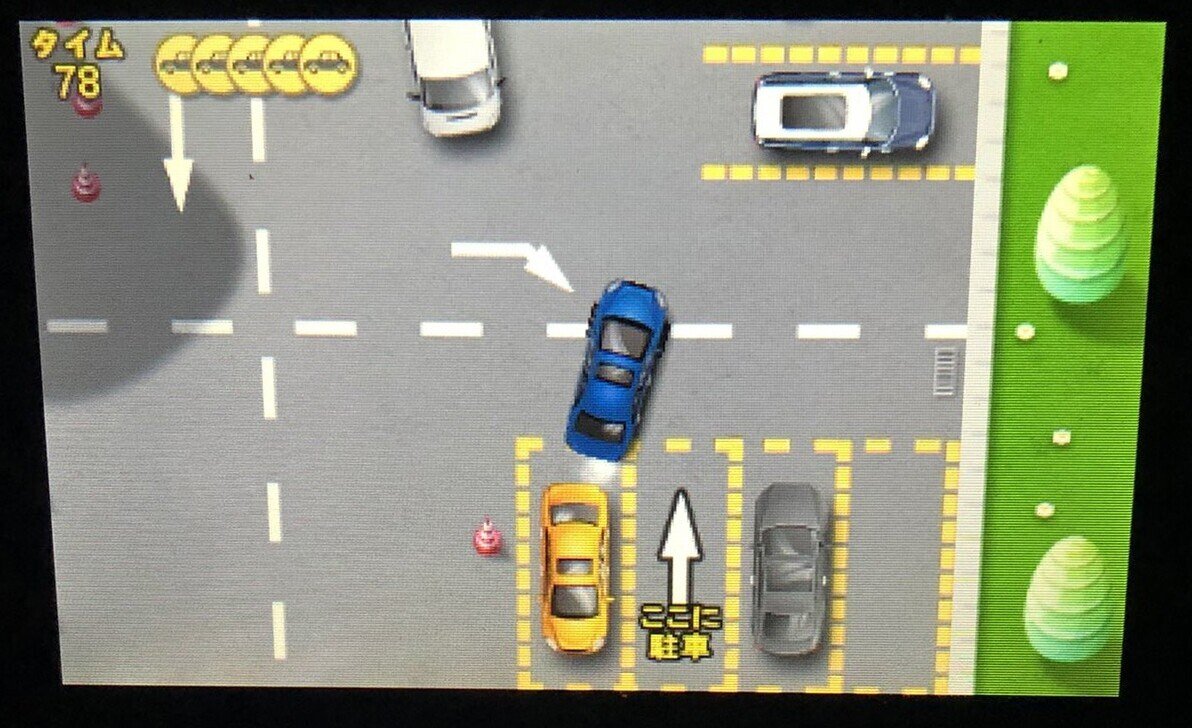 駐車は命がけ ワールドパーキングプロ 3ds えすえふ Note