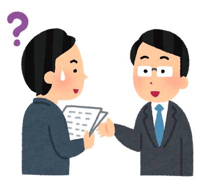 上場準備経験者 上場達成経験者は必要 不要 Atsushi Watanabe Note