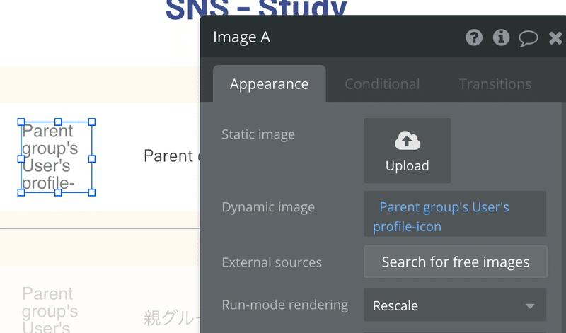 スクリーンショット 2021-02-22 20.38.45