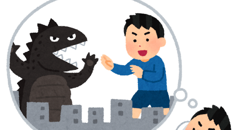 Ff10 2 の新着タグ記事一覧 Note つくる つながる とどける Ff10 2 の新着タグ記事一覧 Note つくる つながる とどける