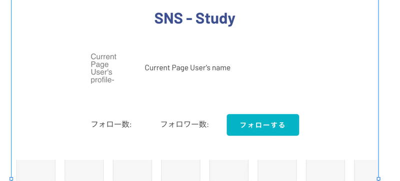スクリーンショット 2021-02-22 21.05.56