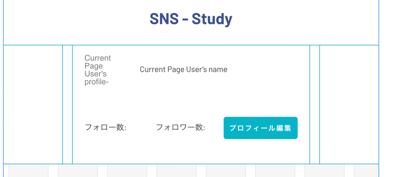 スクリーンショット 2021-02-22 21.11.42